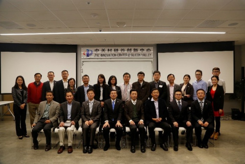部分代表合影,。 部分代表合影。