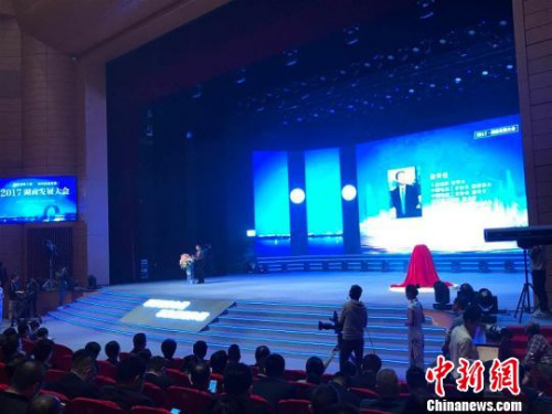 本地企業(yè)家代表發(fā)言 饒雨蒙 攝 本地企業(yè)家代表發(fā)言 饒雨蒙 攝
