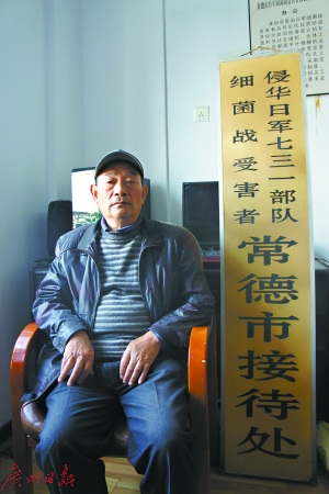 徐萬智 徐萬智