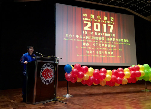 梁總領(lǐng)事致辭。 梁總領(lǐng)事致辭,。