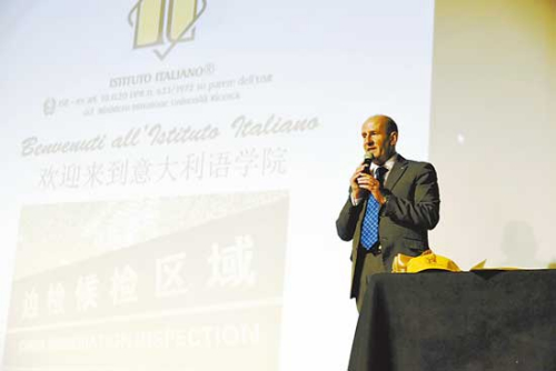 校長(zhǎng)米開(kāi)朗東尼奧·魯西 校長(zhǎng)米開(kāi)朗東尼奧·魯西