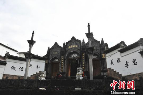 云南騰沖和順古鎮(zhèn)的寸氏宗祠?!】姵z 云南騰沖和順古鎮(zhèn)的寸氏宗祠,?!】姵z