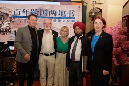 出席展覽的工黨團(tuán)隊(duì)：霍建強(qiáng)、Mr. Alan Papprill,、Joy,、Mr. Harjit Singh、Dr. Deborah Russell（新西蘭中華新聞社/陳洪燦 攝）