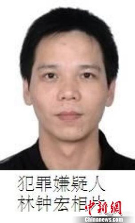 潮州警方懸賞10萬(wàn)元緝捕涉槍案嫌犯,。警方供圖