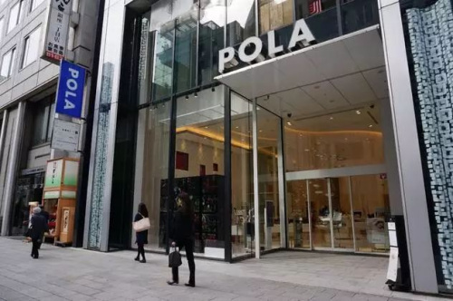 日本POLA門店