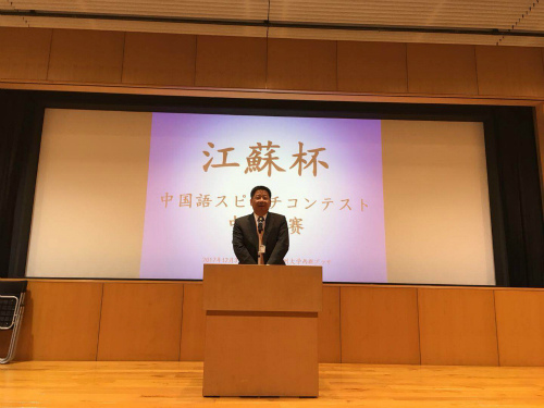 何總領(lǐng)事致辭。 何總領(lǐng)事致辭,。