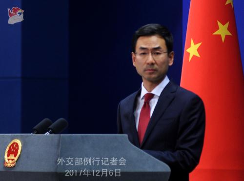 資料圖:中國外交部新聞發(fā)言人耿爽,。<a target='_blank' >中新社</a>記者 侯宇 攝 資料圖:中國外交部新聞發(fā)言人耿爽,。<a target='_blank' >中新社</a>記者 侯宇 攝