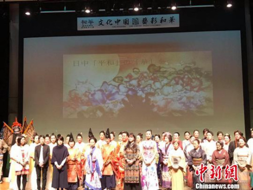 演出現(xiàn)場圖?!|友 攝 演出現(xiàn)場圖,?!|友 攝