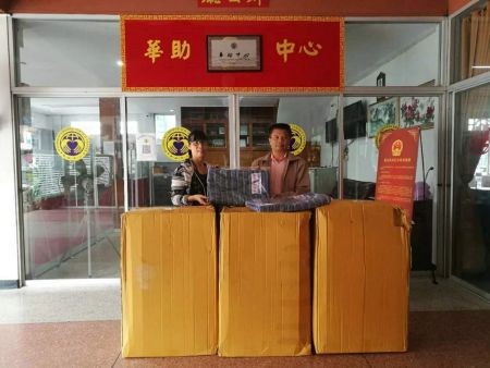 清邁華助中心領(lǐng)導(dǎo)與醫(yī)院代表合影 清邁華助中心領(lǐng)導(dǎo)與醫(yī)院代表合影