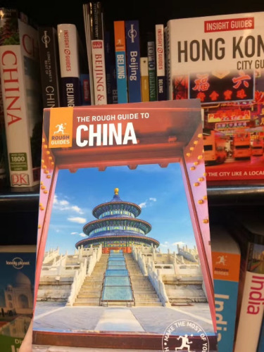 攝于倫敦南肯辛頓附近的一家書店,，身在異鄉(xiāng)的我看到任何有關(guān)祖國(guó)的事物都倍感親切,！