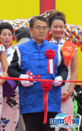 剪彩,。 剪彩。