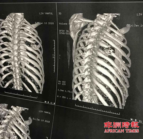 (南非《非洲時(shí)報(bào)》) (南非《非洲時(shí)報(bào)》)
