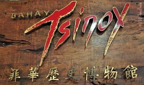 (菲律賓芒果派iMango微信公眾號圖片) (菲律賓芒果派iMango微信公眾號圖片)