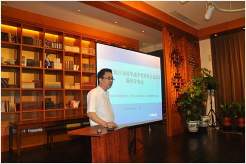 2013年8月14日,,童增在援助二戰(zhàn)爭受害者活動新聞發(fā)布會上講話。受訪者供圖 2013年8月14日,童增在援助二戰(zhàn)爭受害者活動新聞發(fā)布會上講話,。受訪者供圖