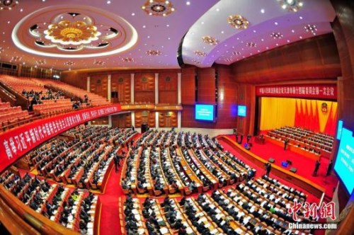 1月23日,,中國(guó)人民政治協(xié)商會(huì)議天津市第十四屆委員會(huì)第一次會(huì)議在天津大禮堂開(kāi)幕,。 <a target='_blank' >中新社</a>記者 佟郁 攝 1月23日,,中國(guó)人民政治協(xié)商會(huì)議天津市第十四屆委員會(huì)第一次會(huì)議在天津大禮堂開(kāi)幕。 <a target='_blank' >中新社</a>記者 佟郁 攝