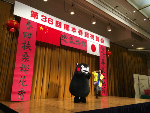 。 ,。