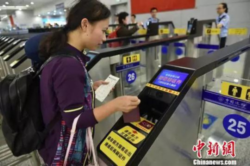 資料圖,,圖片來自<a target='_blank' >中新網(wǎng)</a> 資料圖,圖片來自<a target='_blank' >中新網(wǎng)</a>