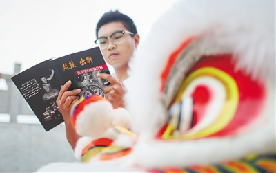 一有時(shí)間就學(xué)習(xí)傳統(tǒng)文化理論知識(shí),。 一有時(shí)間就學(xué)習(xí)傳統(tǒng)文化理論知識(shí)。