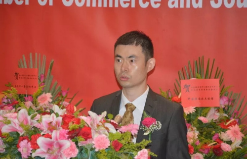 中國(guó)駐南非使館領(lǐng)事部副主任謝炎村致辭 中國(guó)駐南非使館領(lǐng)事部副主任謝炎村致辭