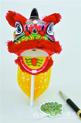 《獅享》信箱。 《獅享》信箱,。