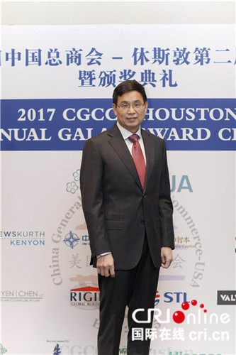 玉皇集團(tuán)美國(guó)子公司玉皇化工執(zhí)行總裁姚超良(受訪者供圖) 玉皇集團(tuán)美國(guó)子公司玉皇化工執(zhí)行總裁姚超良(受訪者供圖)