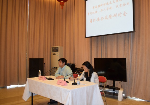 圖片來(lái)源:中國(guó)駐科特迪瓦大使館網(wǎng)站。 圖片來(lái)源:中國(guó)駐科特迪瓦大使館網(wǎng)站,。