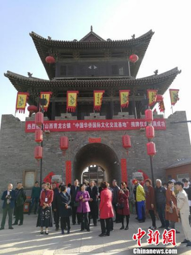 青龍鎮(zhèn)是集軍事重鎮(zhèn),、商貿(mào)集鎮(zhèn),、農(nóng)耕老鎮(zhèn)、文化名鎮(zhèn)于一體的古鎮(zhèn),?!罱苡?攝 青龍鎮(zhèn)是集軍事重鎮(zhèn),、商貿(mào)集鎮(zhèn)、農(nóng)耕老鎮(zhèn),、文化名鎮(zhèn)于一體的古鎮(zhèn),。 楊杰英 攝
