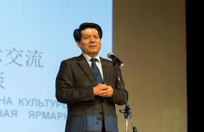 李輝大使致辭