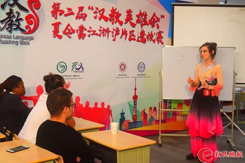 漢語國際教育留學(xué)生模擬教學(xué) 郜陽 攝 漢語國際教育留學(xué)生模擬教學(xué) 郜陽 攝