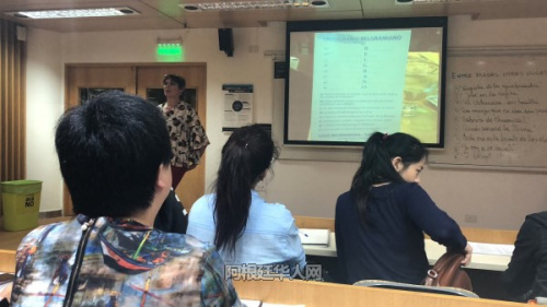 開學式結(jié)束后,學員們開始上課,。(阿根廷華人網(wǎng)/梁冬婭 攝) 開學式結(jié)束后,,學員們開始上課,。(阿根廷華人網(wǎng)/梁冬婭 攝)