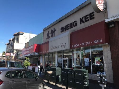 著名的“生計”餅店在舊金山灣區(qū)已增至13家分店,，第一家店就是1980年在日落區(qū)安榮街開張，經(jīng)營至今,。(美國《世界日報》／李秀蘭 攝)