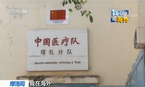 視頻截圖 視頻截圖