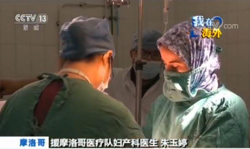 視頻截圖 視頻截圖