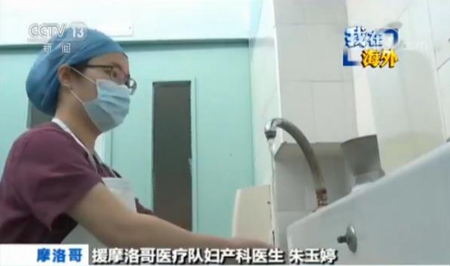 視頻截圖 視頻截圖