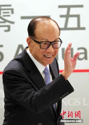 資料圖:李嘉誠,。 <a target='_blank' >中新社</a>記者 洪少葵 攝 資料圖:李嘉誠。 <a target='_blank' >中新社</a>記者 洪少葵 攝