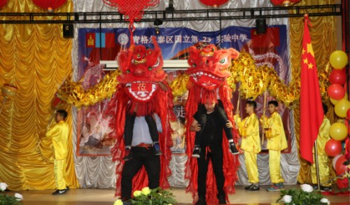 文藝表演,。 文藝表演。