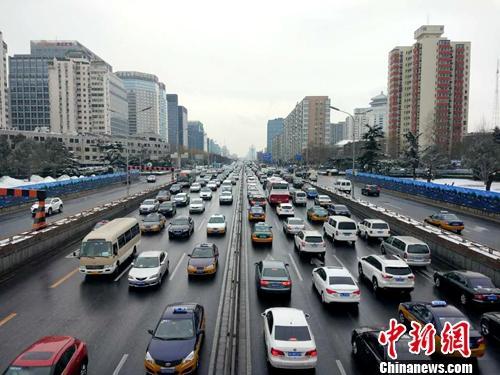 圖為北京街頭的車(chē)輛。<a target='_blank'  >中新網(wǎng)</a>記者 李金磊 攝