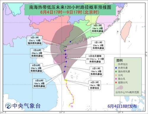 圖片來(lái)源:中央氣象臺(tái)網(wǎng)站 圖片來(lái)源:中央氣象臺(tái)網(wǎng)站