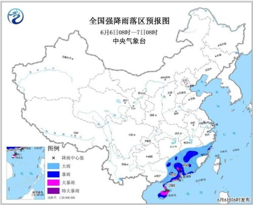 圖片來源:中央氣象臺網(wǎng)站 圖片來源:中央氣象臺網(wǎng)站