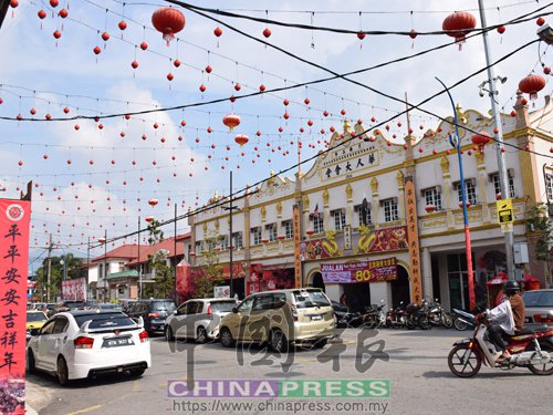 文化街還是在文冬崔賢街，不過(guò)由中華商會(huì)承接,。(馬來(lái)西亞《中國(guó)報(bào)》)