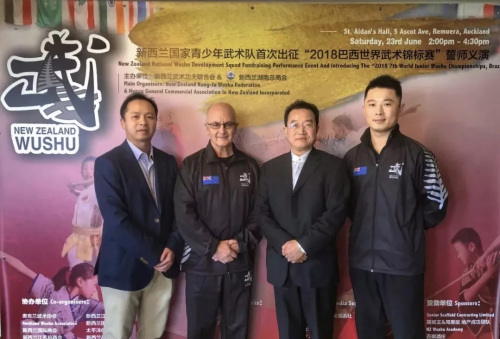 六名華人少年將代表新西蘭國家隊首次出征國際青少年武術錦標賽。(來源:新西蘭中華新聞社) 六名華人少年將代表新西蘭國家隊首次出征國際青少年武術錦標賽,。(來源:新西蘭中華新聞社)