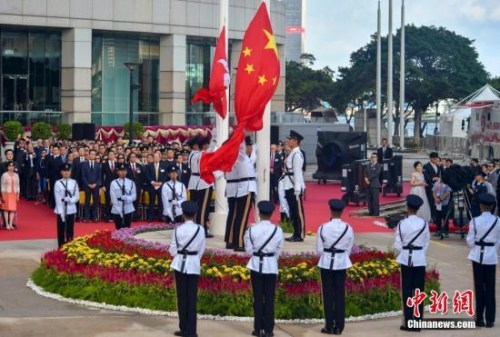 7月1日,，香港特別行政區(qū)政府在金紫荊廣場舉行隆重的升旗儀式,，慶祝香港回歸21周年。<a target='_blank' >中新社</a>記者 張煒 攝