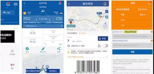 羅馬機(jī)場(chǎng)推出官方應(yīng)用軟件“Rome Airports”,，提供 4種語言服務(wù)，包括意大利語、英語,、俄語及中文,。