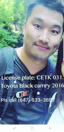 圖為微信朋友圈內(nèi)的“尋人啟事”,。 圖為微信朋友圈內(nèi)的“尋人啟事”,。