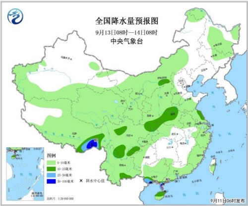 圖3 全國(guó)降水量預(yù)報(bào)圖(9月13日08時(shí)-14日08時(shí)) 圖3 全國(guó)降水量預(yù)報(bào)圖(9月13日08時(shí)-14日08時(shí))