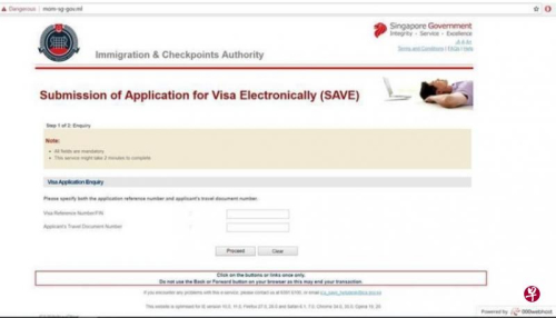 假網(wǎng)站與移民與關卡局的簽證申請頁面完全相同。(來源：《聯(lián)合早報》新加坡移民與關卡局提供)