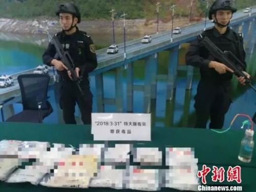 資料圖:警方繳獲毒品 資料圖:警方繳獲毒品