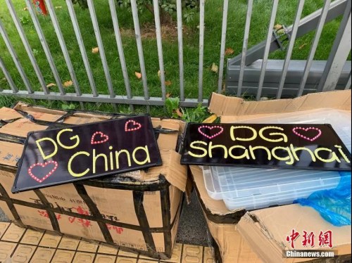 杜嘉班納上海大秀秀場正在拆除中,??涤裾?攝 杜嘉班納上海大秀秀場正在拆除中,。康玉湛 攝
