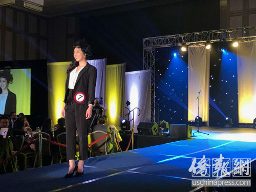 2019年的羅省華埠小姐選美不再進(jìn)行泳裝秀,,而是以職業(yè)裝秀取代,。僑報(bào)記者翁羽攝 2019年的羅省華埠小姐選美不再進(jìn)行泳裝秀,,而是以職業(yè)裝秀取代。僑報(bào)記者翁羽攝
