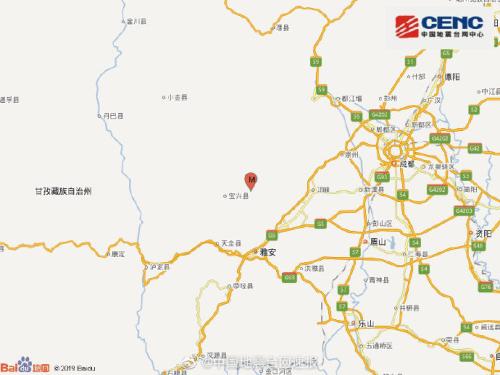 圖:國家地震臺網(wǎng)官方微博 圖:國家地震臺網(wǎng)官方微博